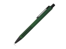 Алюминиевая шариковая ручка Barcode (зеленый) 