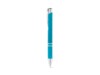 Ручка шариковая BETA WHEAT (голубой/серебристый) 