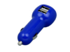 Автомобильная зарядка на 2 USB порта (синий)  (Изображение 1)