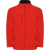 Куртка («ветровка») NEBRASKA мужская, красный (Изображение 1)