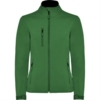 Куртка («ветровка») NEBRASKA WOMAN женская, бутылочный зеленый (Изображение 1)