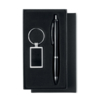 Набор: ручка шариковая и брелок (черный) (Изображение 2)
