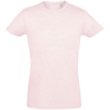Футболка мужская приталенная Regent Fit розовый меланж, размер XS (Изображение 1)