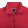 Куртка ID.501 красная, размер XXL (Изображение 4)