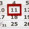 Календарь настенный Mono с печатью на заказ (Изображение 5)