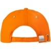 Бейсболка Standard, оранжевая (Изображение 2)