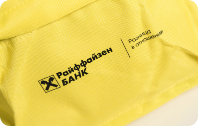 Слоган Слоган