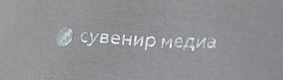 Термотрансферная печать