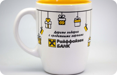 Белые кружки с логотипом Белые кружки с логотипом