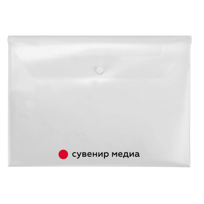 Папки на кнопке Папки на кнопке